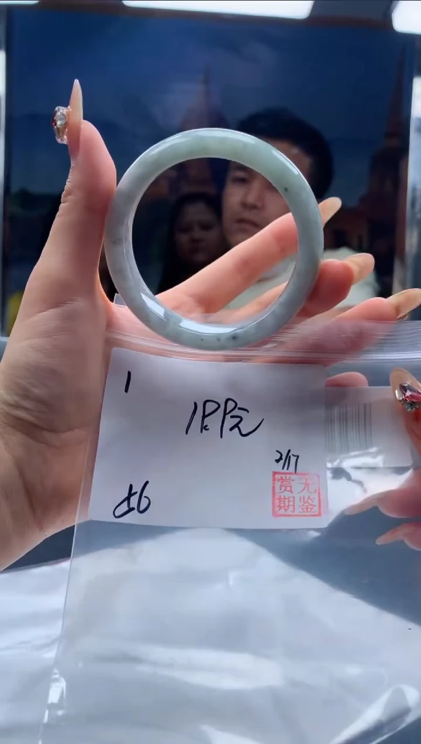【闪购商品】翡翠手镯未镶嵌00000001