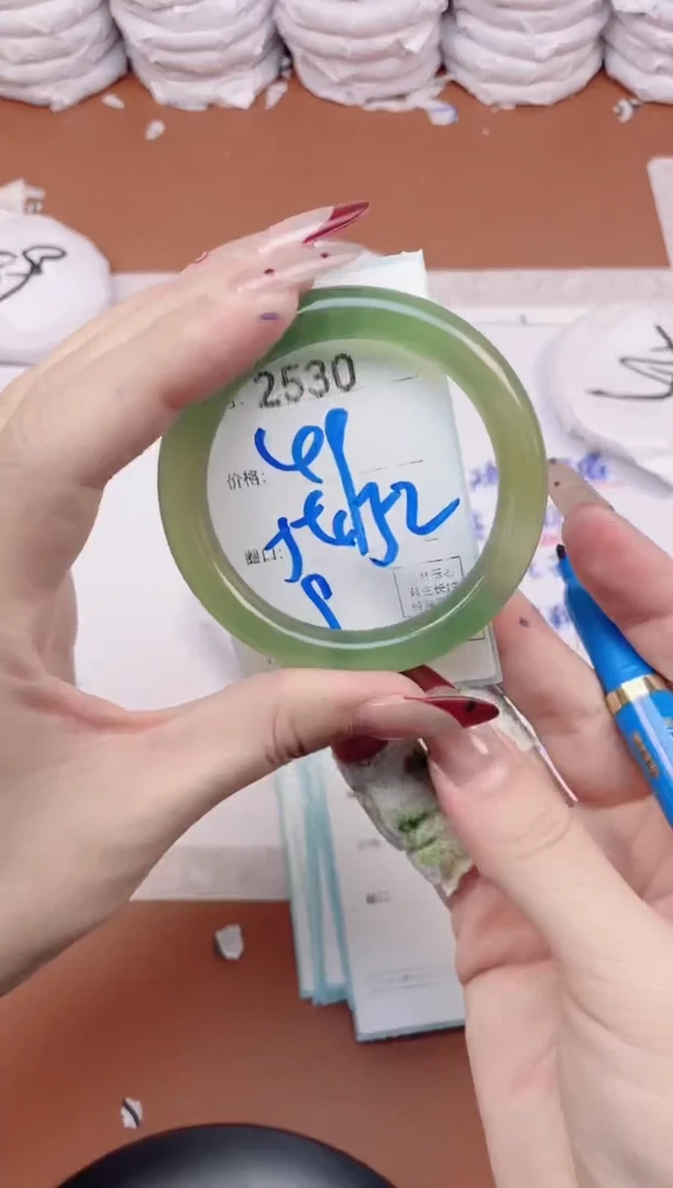 【闪购商品】玛瑙/玉髓手镯未镶嵌2530