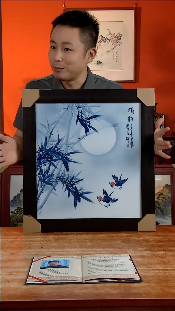 景德镇高端陶瓷摆件1瓶