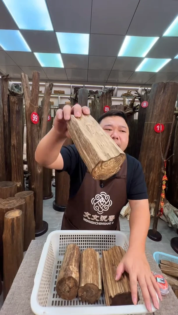 沉香沉香枕沉香原料 七天无理由