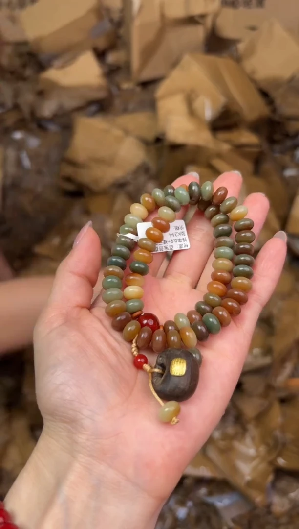 尚品精品手串《无礼盒》