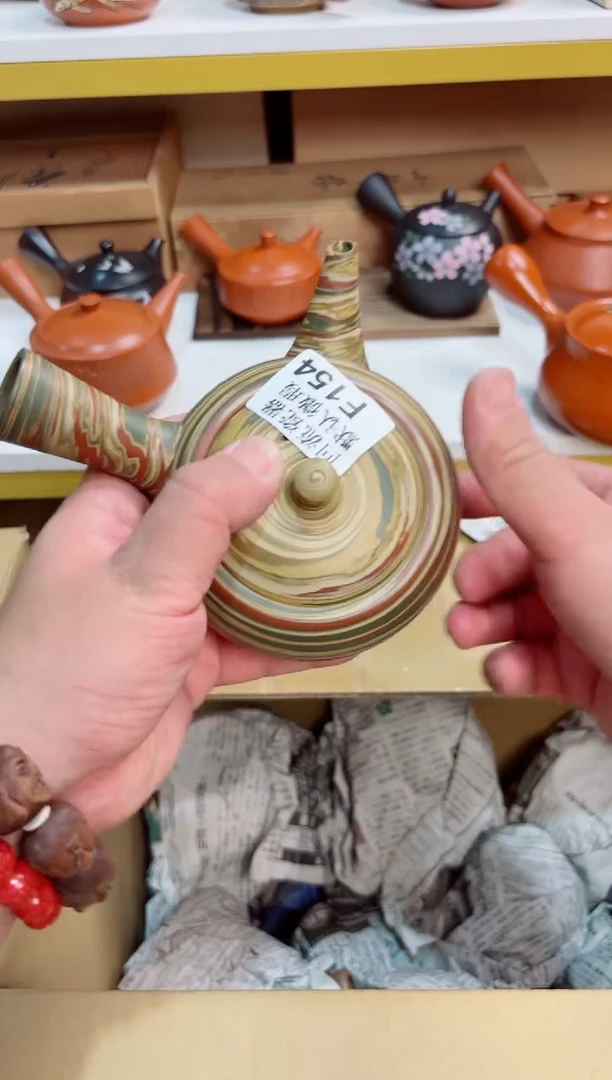 璀****织154回流茶壶回流茶壶