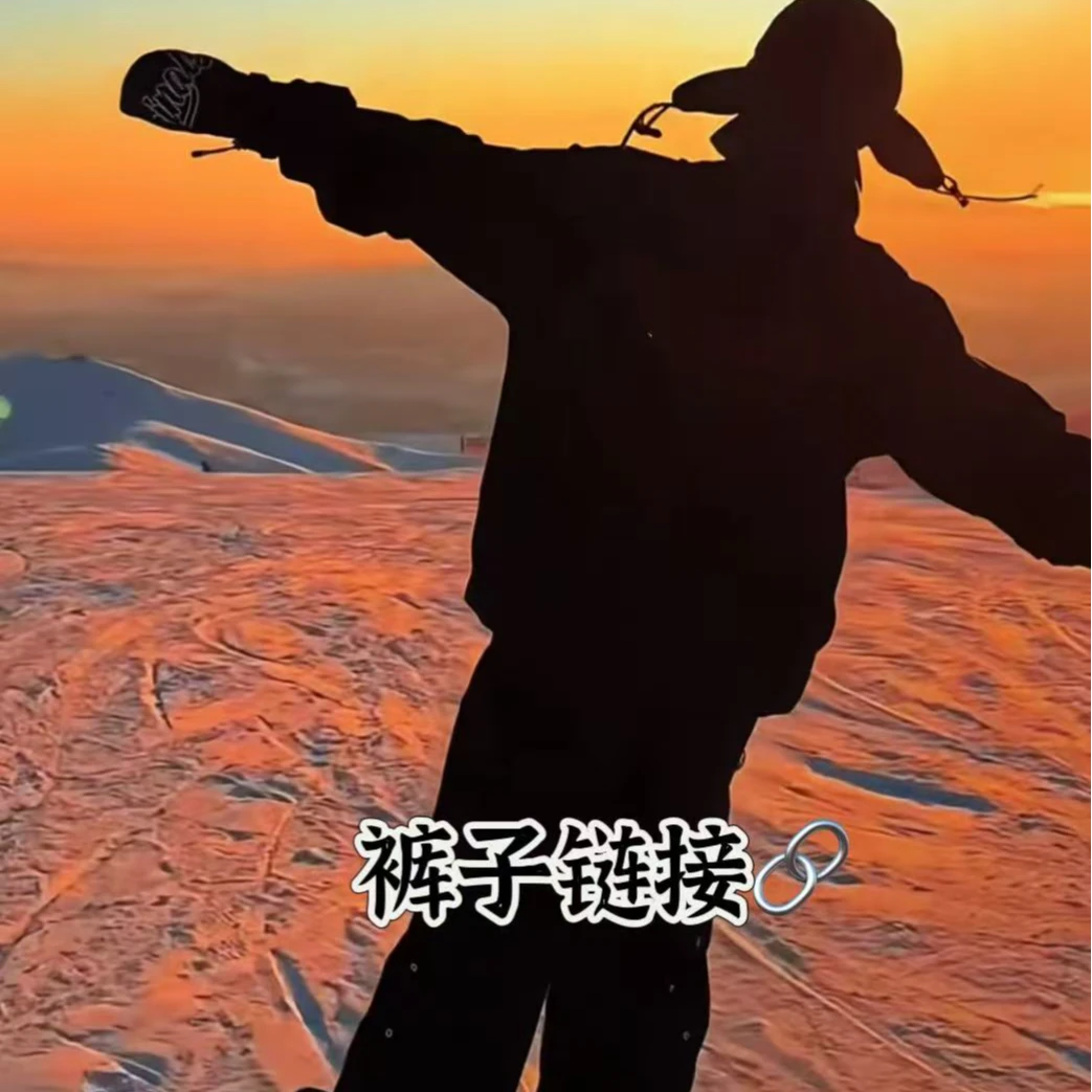 【太阳H裤子专属】2025春季新款男士休闲软壳户外加厚裤子