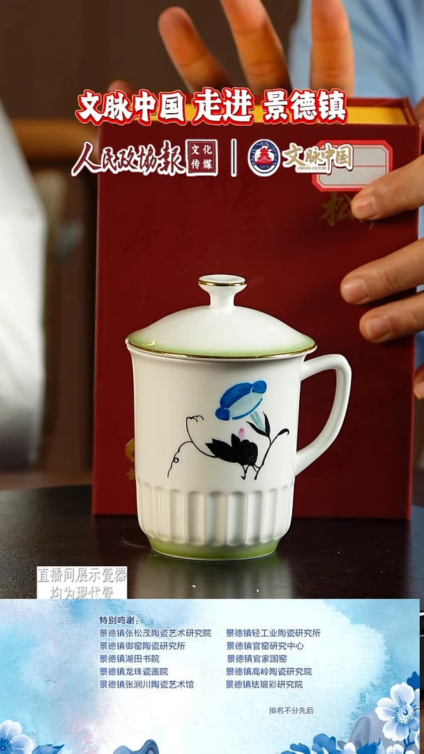 摆件陶文脉艺术茶具摆件640