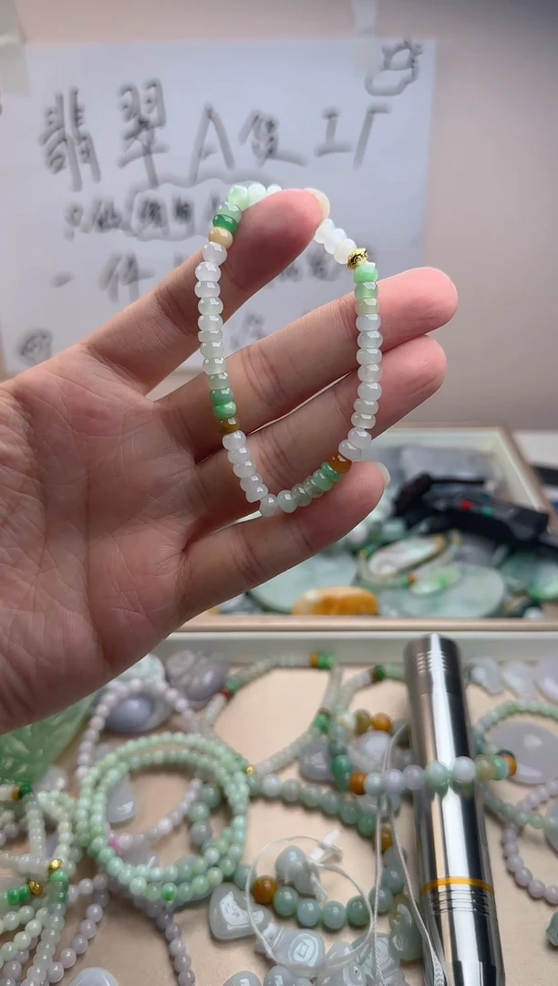 颈饰未镶嵌翡翠翡翠