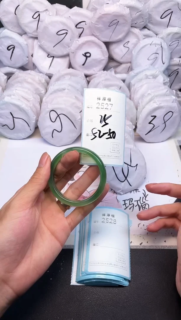 玛瑙/玉髓手镯未镶嵌2527