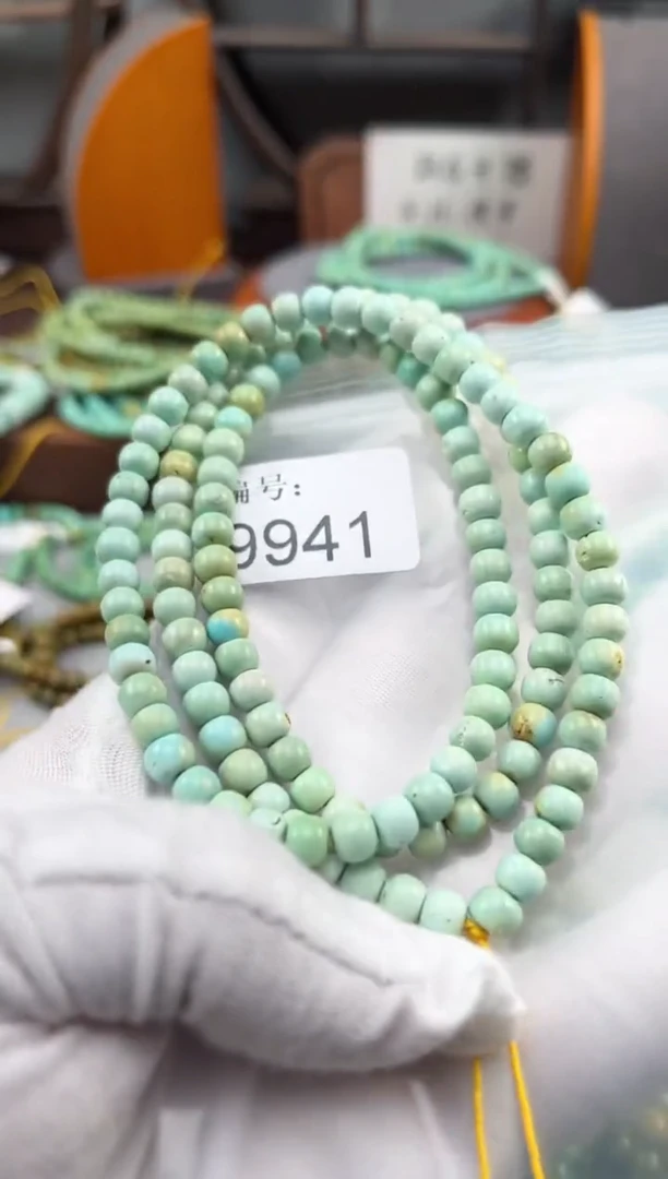 【闪购商品】绿松石松石未镶嵌9941