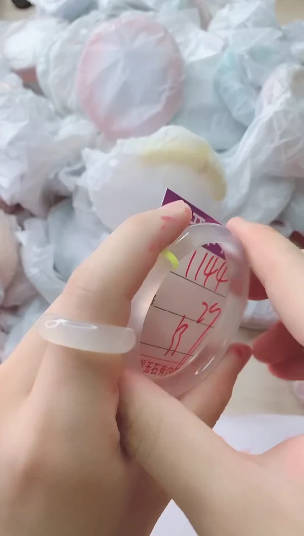 玛瑙/玉髓手镯未镶嵌1144