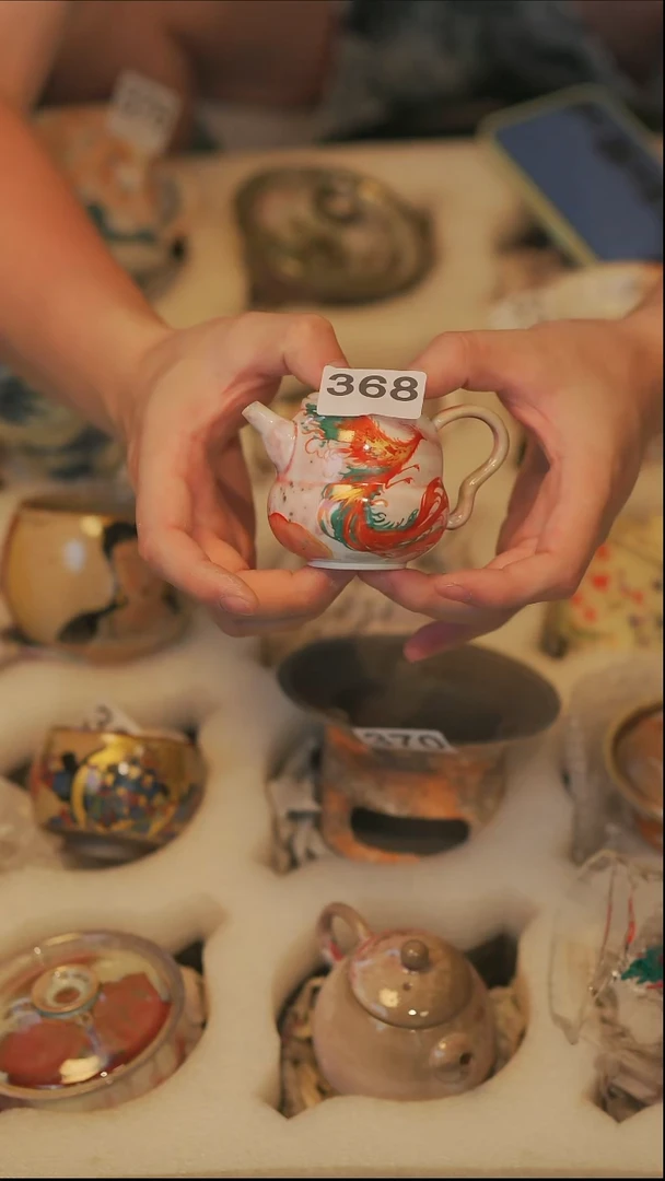 摆件368【溯本】瓷片片****