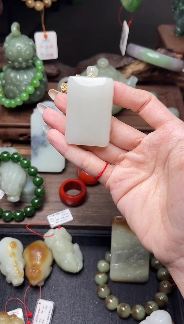 和田玉未镶嵌吊坠(不含链)青海白玉 无事牌9003440
