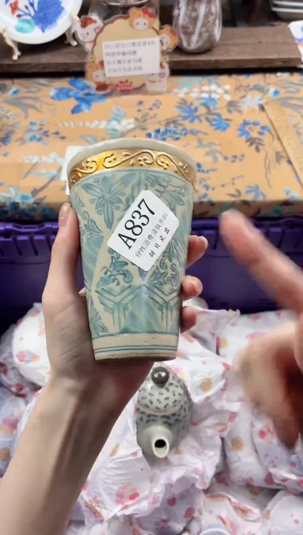 瓷片忽*春                A837