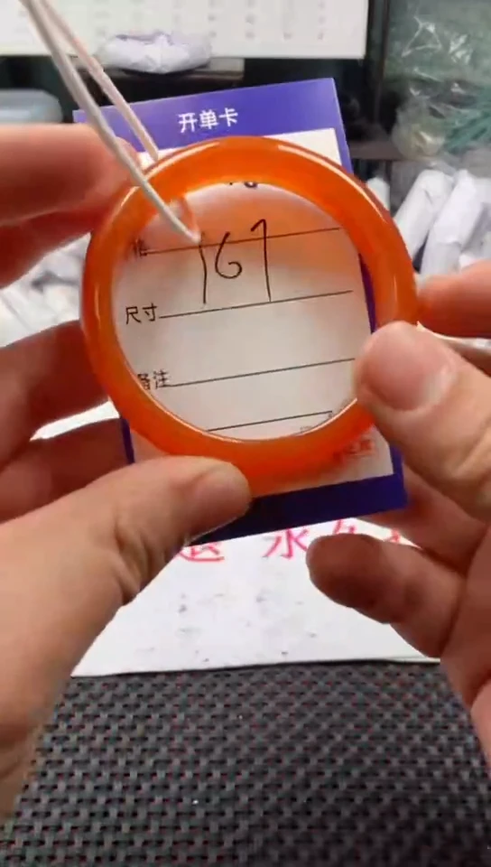 【闪购商品】玛瑙/玉髓手镯未镶嵌48-56多样性发货看清圈口下单