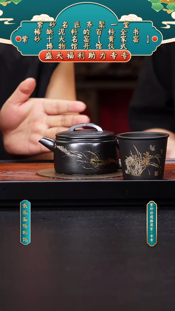 茶壶紫砂专专紫砂壶20