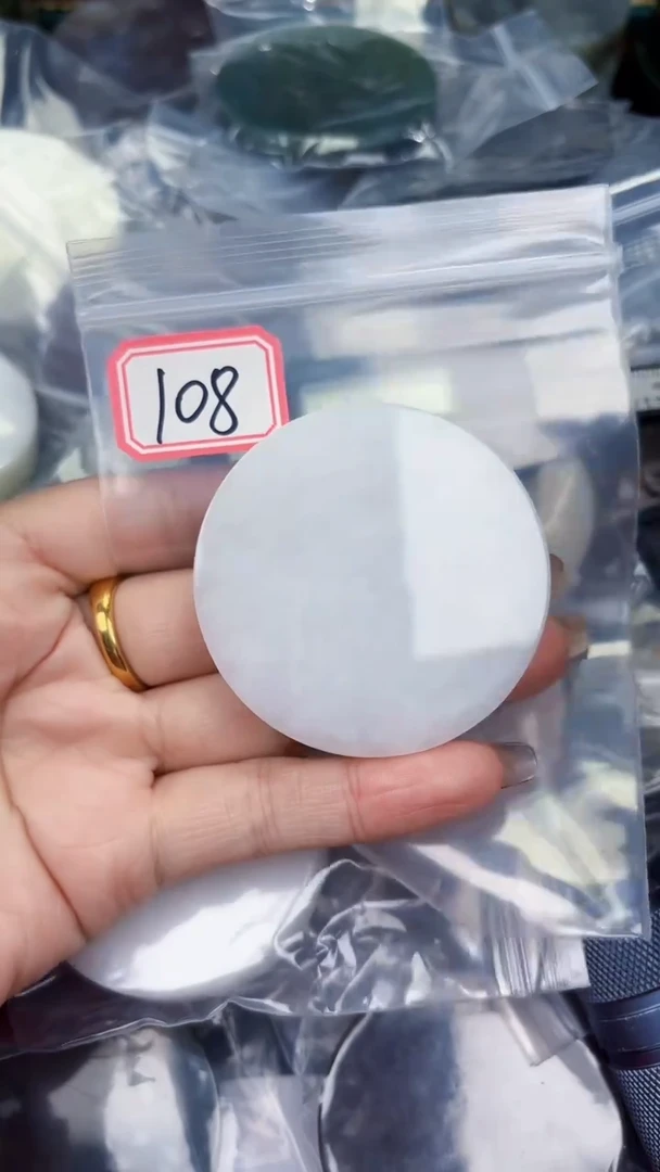 颈饰未镶嵌和田玉和田玉