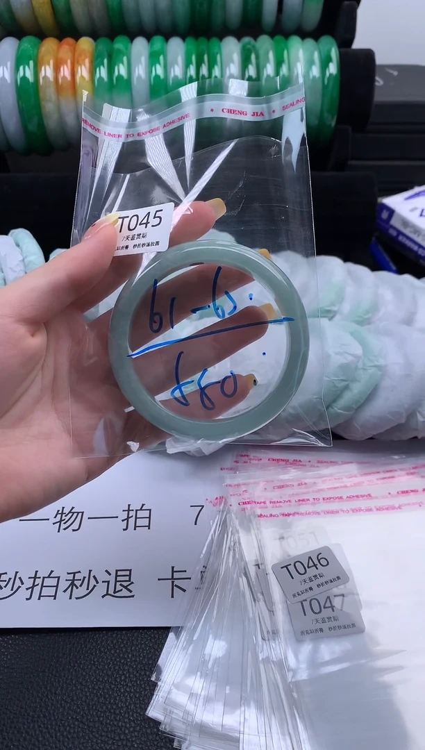 非金属无时尚手镯 所见即所得 七天鉴赏期