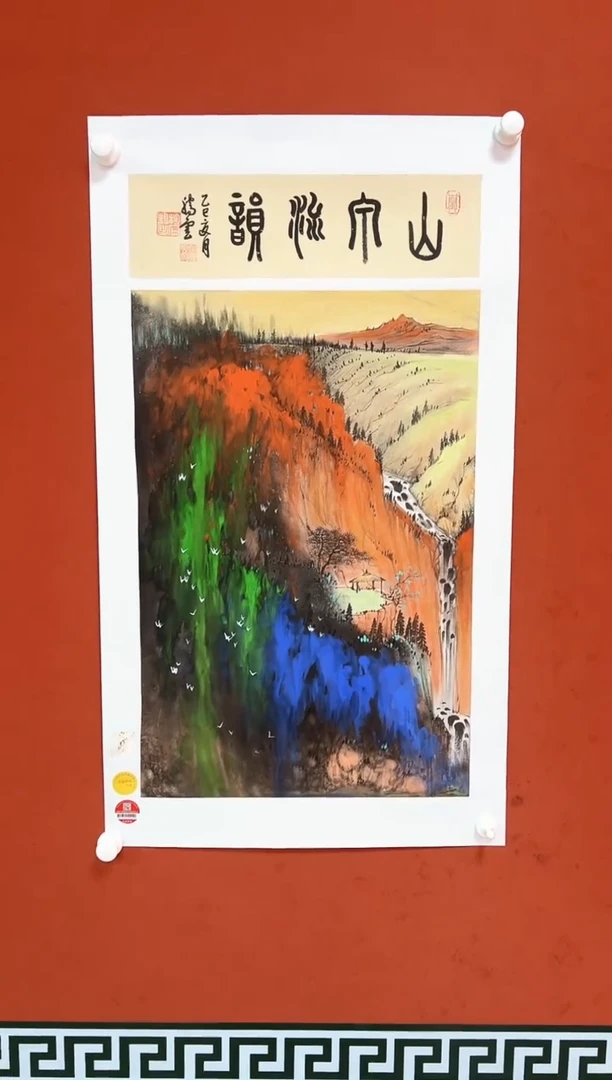 国画张腾云 国画作品
