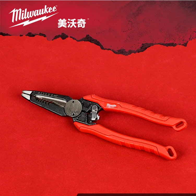 美沃奇milwaukee米沃奇7合1进口剥线钳电工专用剥皮神器剪线