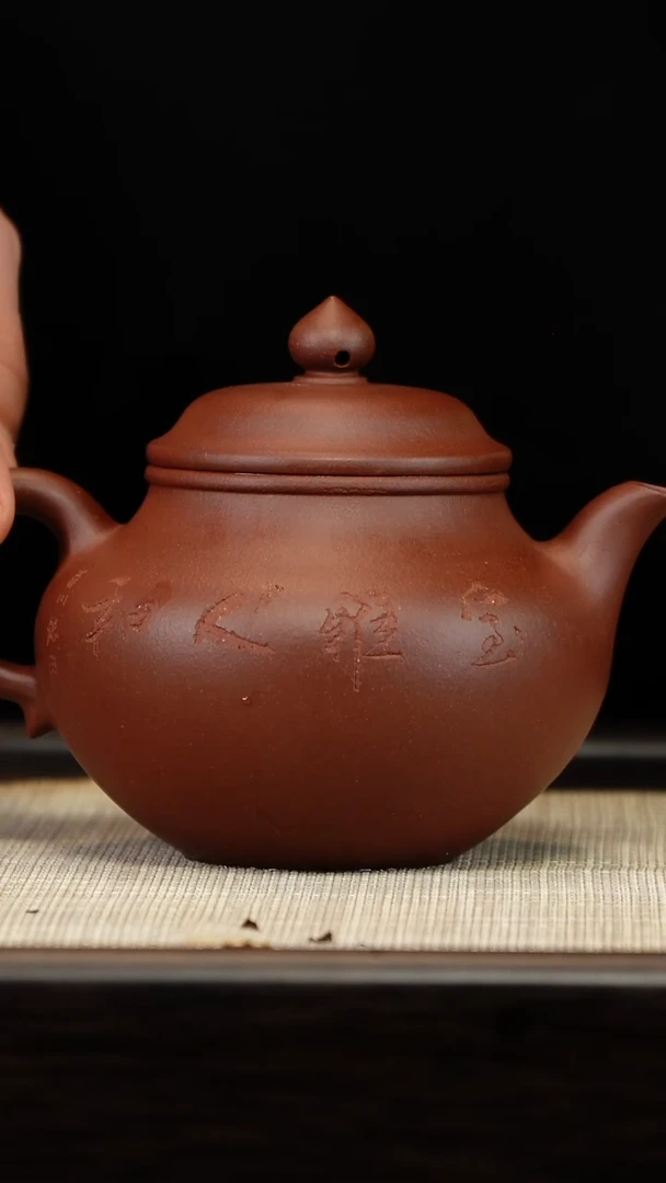 茶壶紫砂刻绘秋水