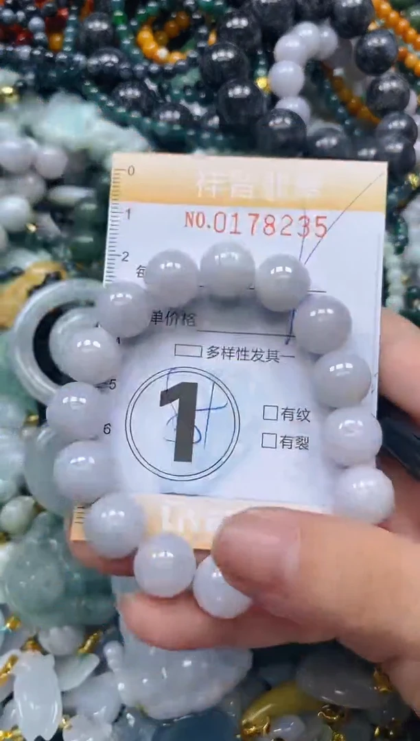 翡翠未镶嵌颈饰闪购0178235