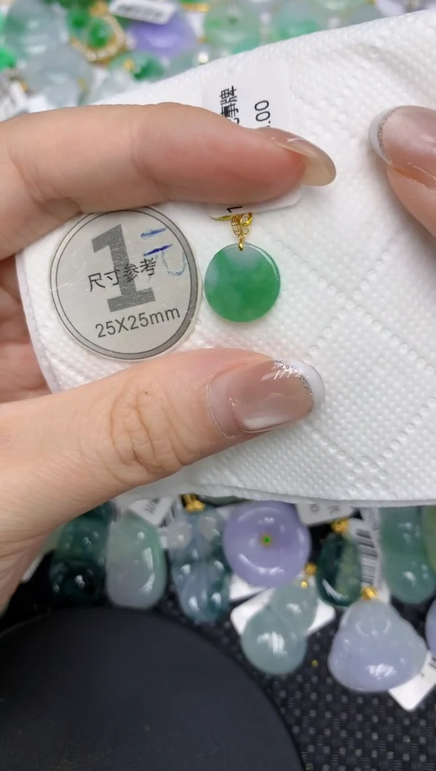 颈饰18K金镶嵌翡翠1111111