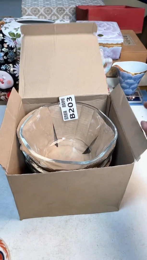 【闪购商品】闪购闪购闪购闪购