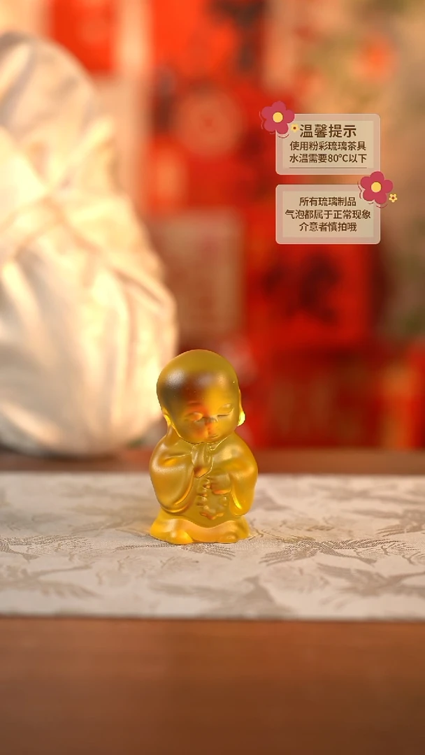 【闪购商品】古法琉璃祈福佛摆件黄色