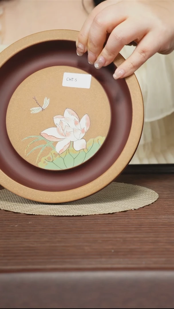 茶壶紫砂CHT 干泡台