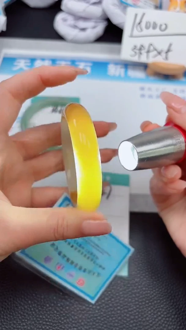 【闪购商品】石英质玉手镯未镶嵌147