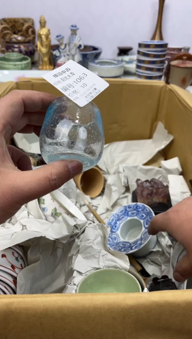 紫砂茶杯辉哥海外精选满30包邮