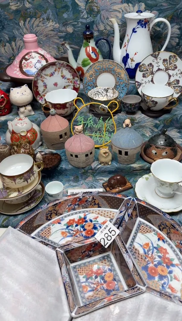 手工艺品钧瓷醉*儿150