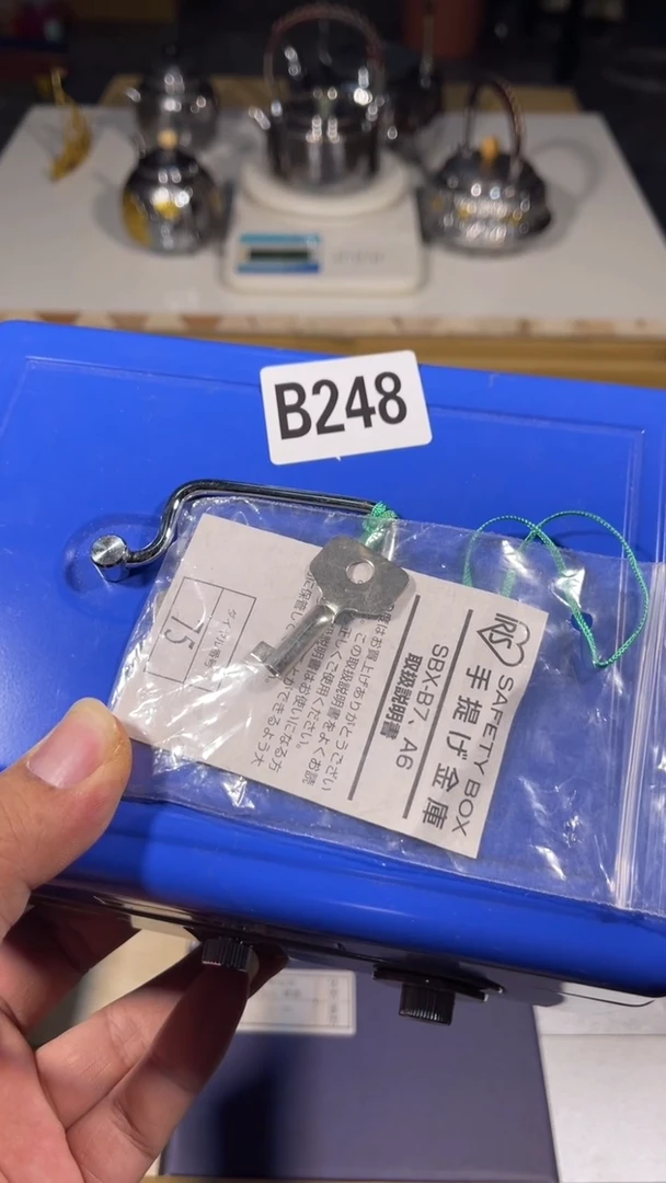 ?**?瓷器 瓷器瓷器瓷器248