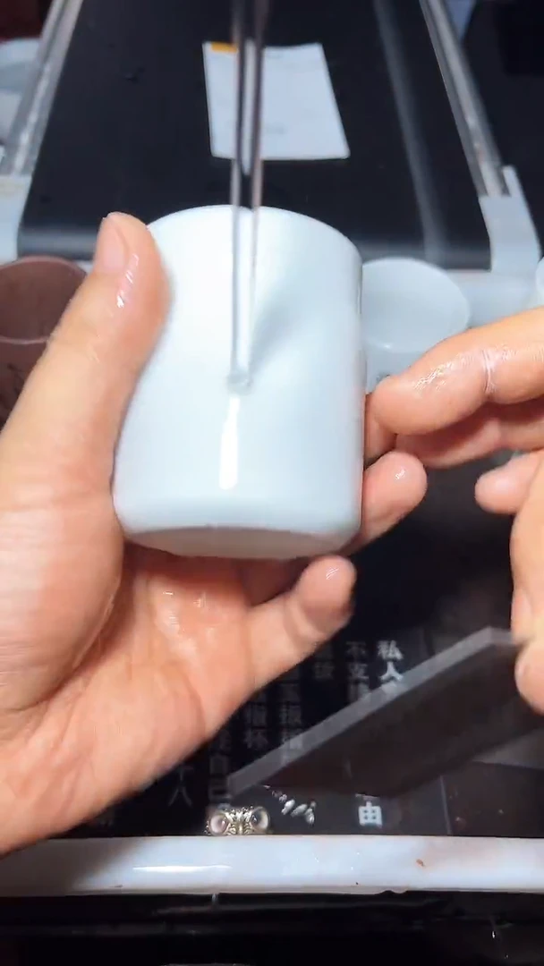 【闪购商品】扳指杯私人定制下单备注 高冰