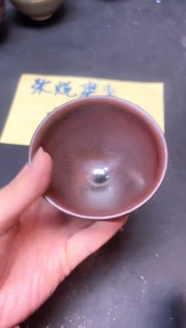【闪购商品】茶盏98微瑕