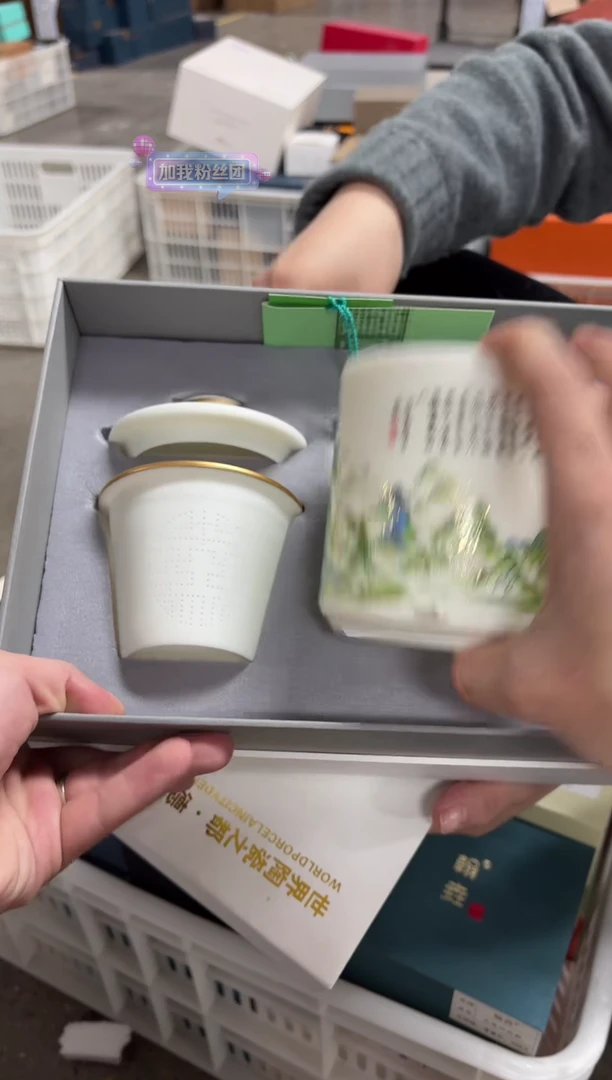 【闪购商品】闪购商品闪购商品@@V3568