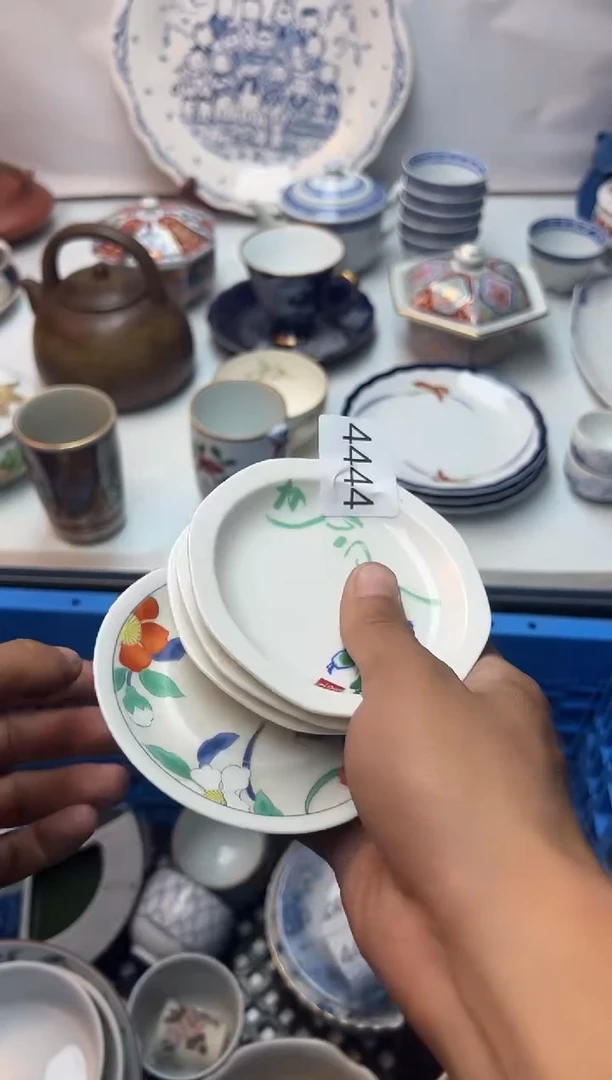 铭**产全场满18包邮 新疆西藏不包邮