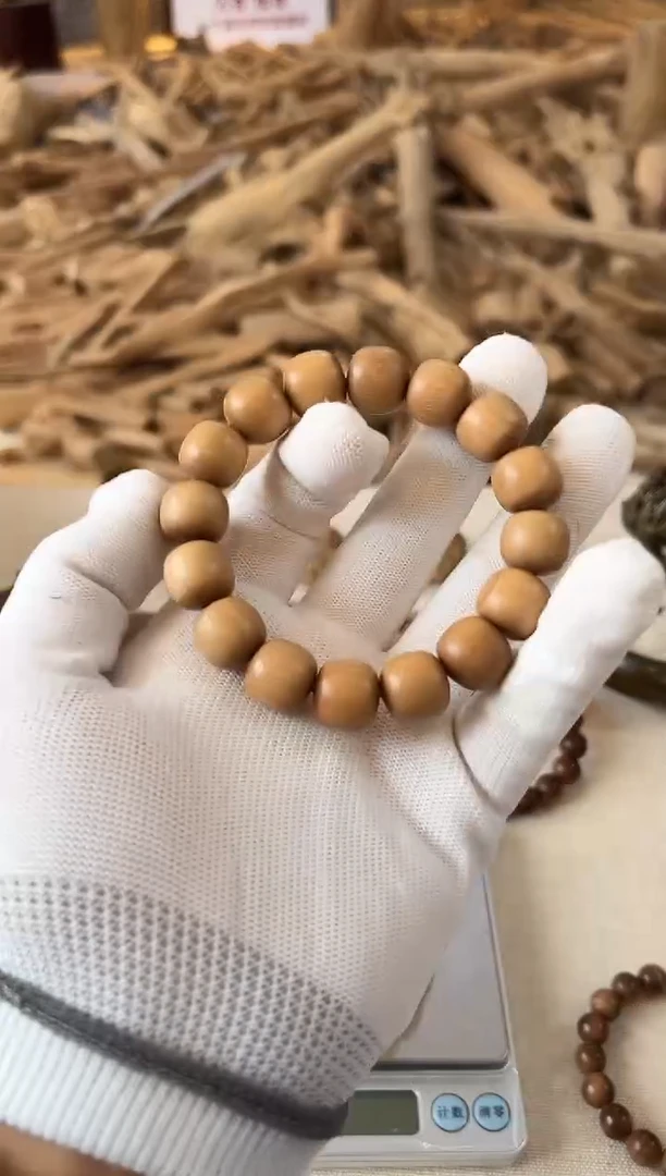 檀香木手串/手链可*1正区老山檀 补差价链接