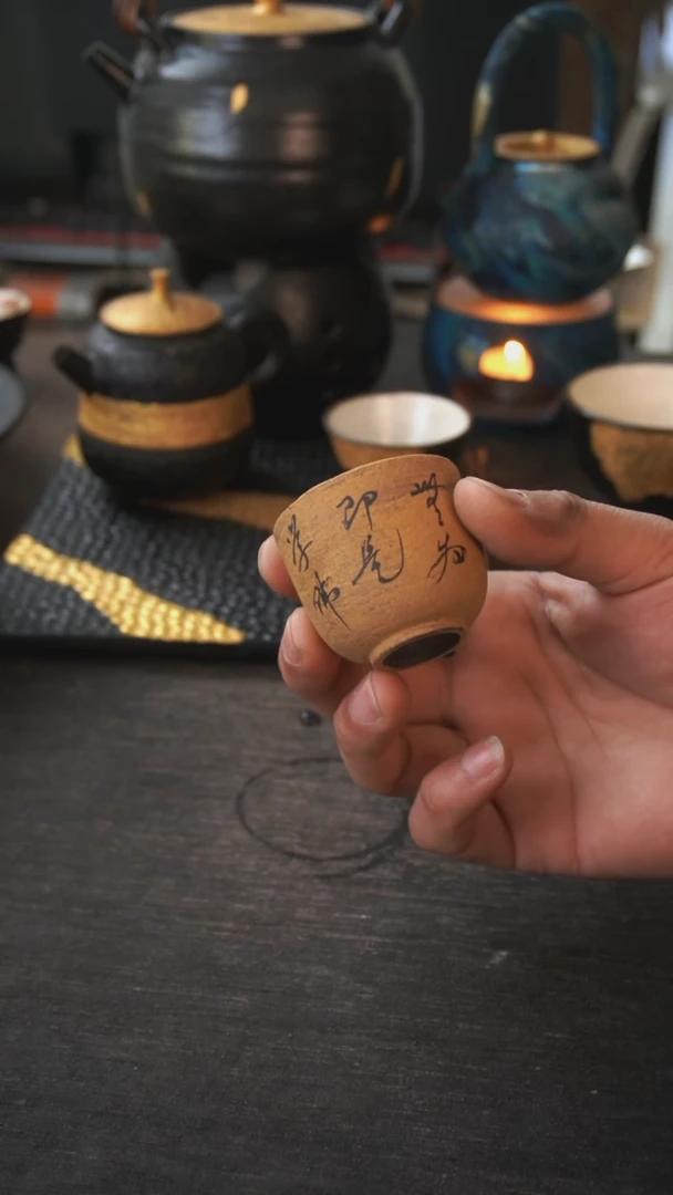 【闪购商品】其他粉引书法杯529九泽茶器