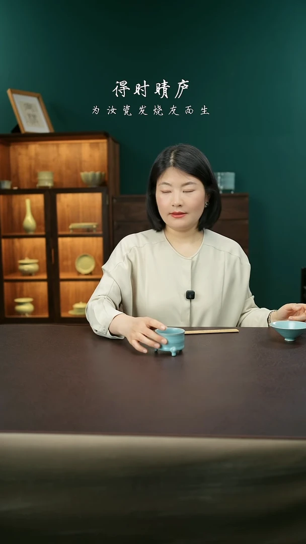 其他小号三足弦纹樽87