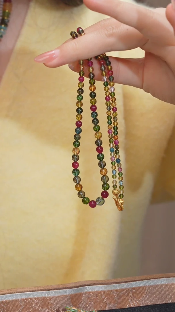 【闪购商品】碧玺项链未镶嵌多样性发 @@N7678