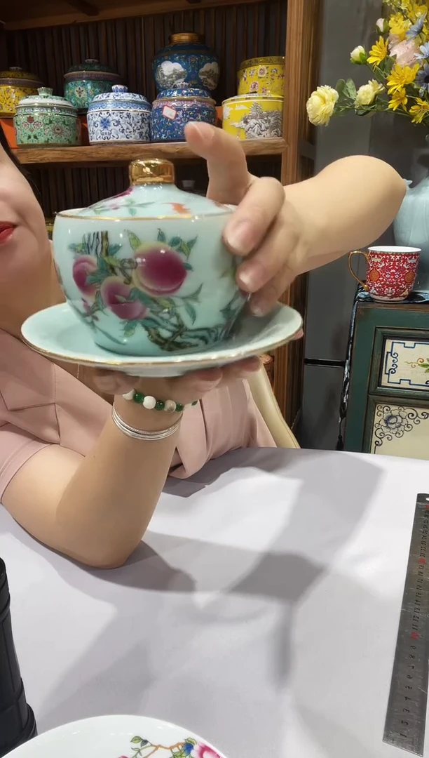 瓷片景德镇珐琅彩寿桃盖碗