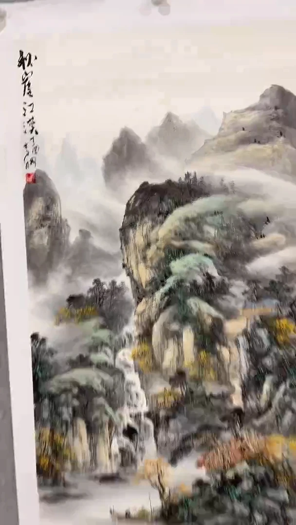 国画李纲-8平尺-山水国画