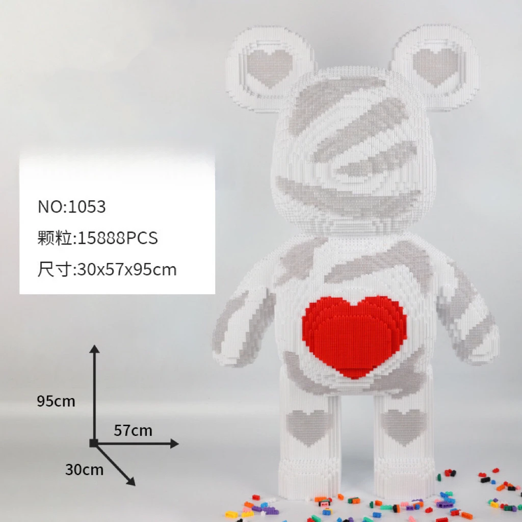 小杜乐玩串联颗粒儿童益智拼搭爱心熊手工解压超大拼装成人款积木