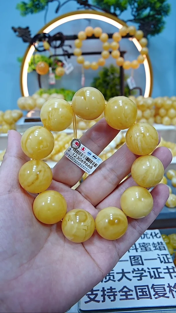 手串蜜蜡未镶嵌22+*
