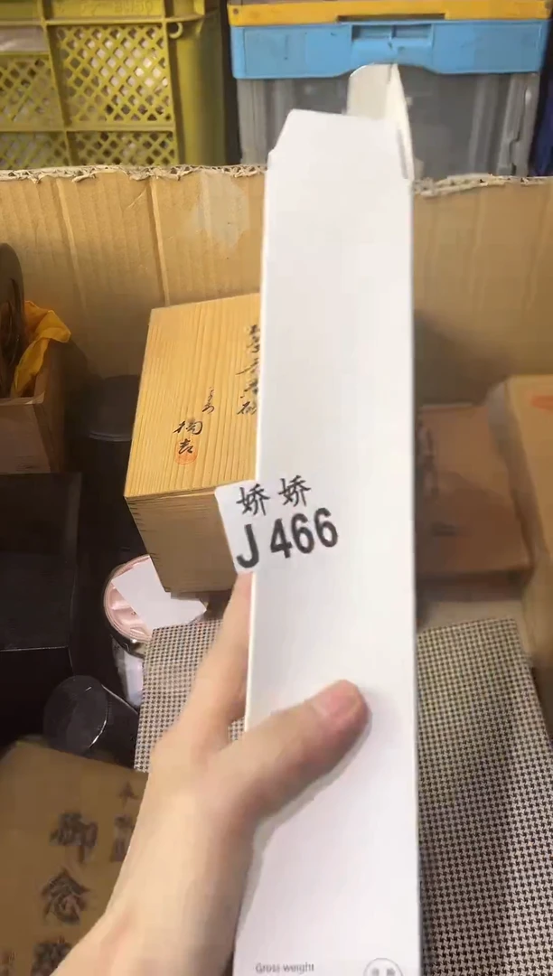 瓷片秋*466 秋夕 秋夕 秋夕 秋夕 秋夕 秋夕