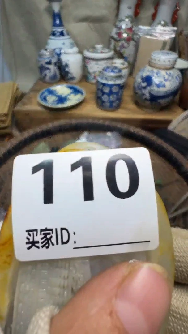微**林佳合创意屋专属链接