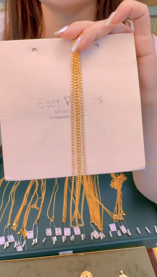 55cm抽拉幻影链5.20g（多样性发货）