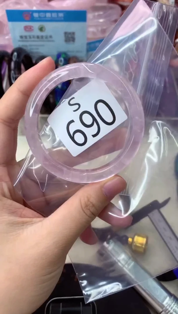 未镶嵌手镯水晶S690-53