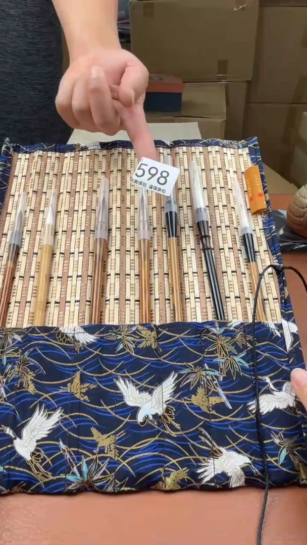 瓷片树? 瓷器全场漏漏漏默认微瑕介意慎拍！598