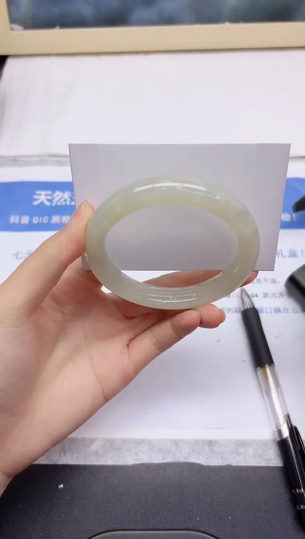 和田玉手镯未镶嵌252-58yt