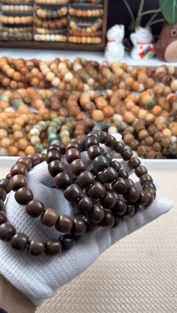 【闪购商品】菩提根/象牙果吊坠c564卡13